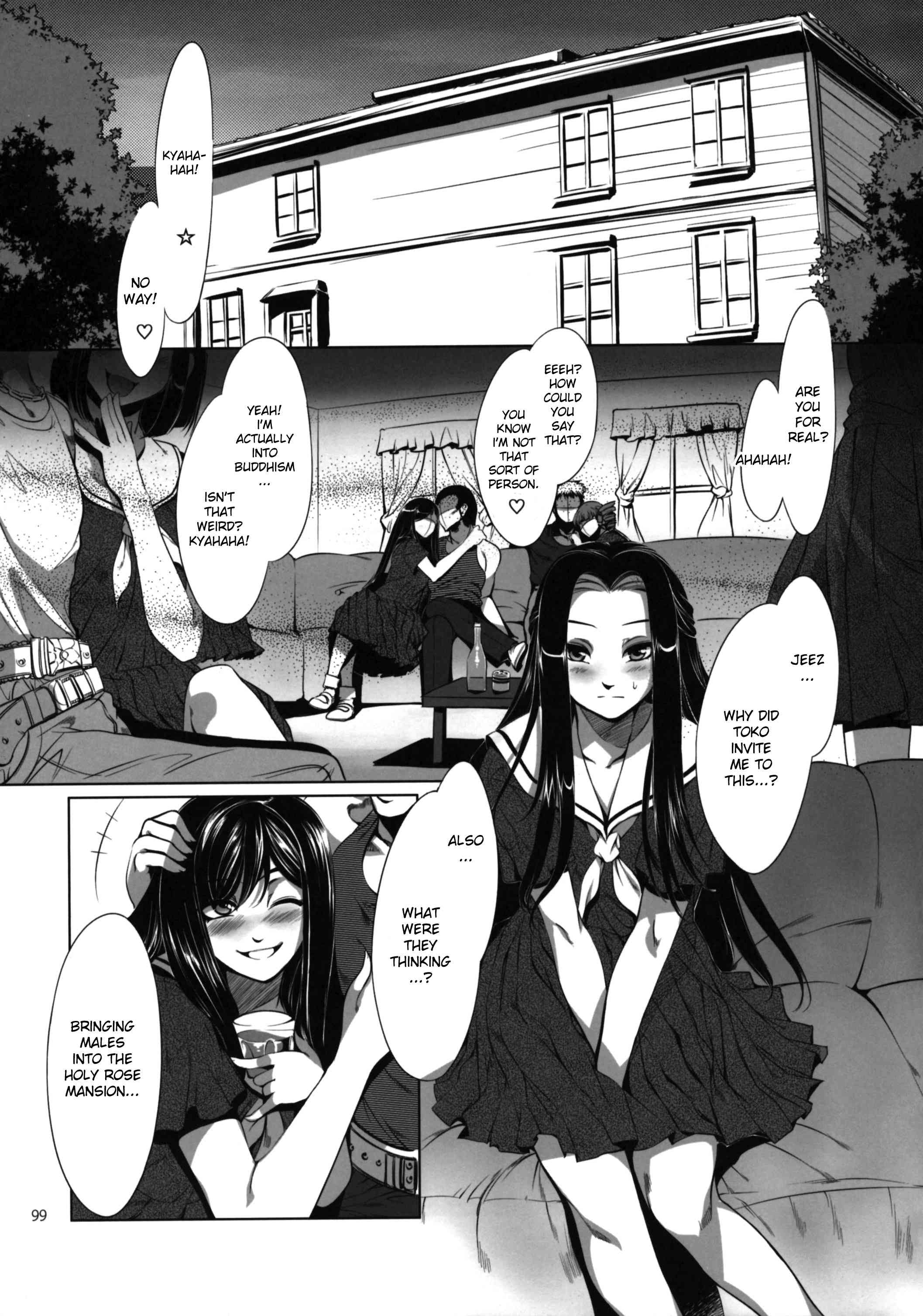 Hentai Manga Comic-Maria-sama Ga Miteru Baishun 1-2-3-Read-45